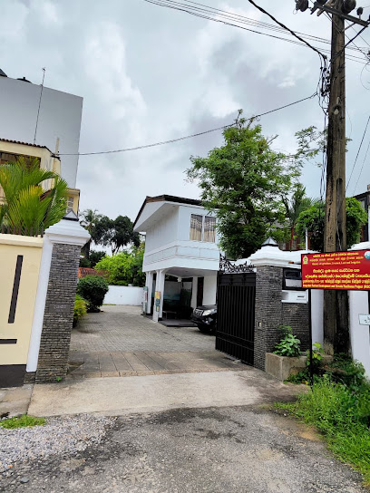 Integrated Rurban Development and Climate Resilience Project — office entrance at Battaramulla