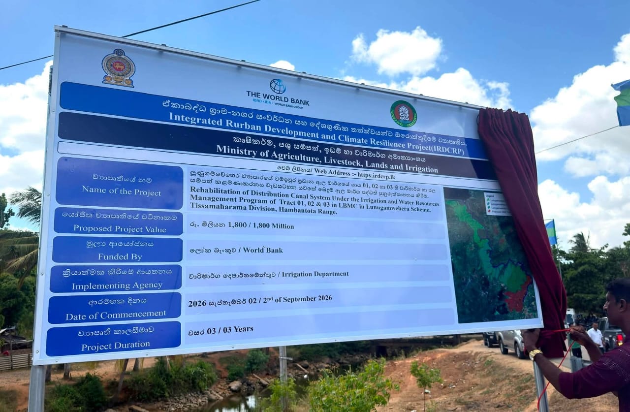 Rehabilitation of Distribution Canal System at Lunugamwehera Commences Under IRDCRP