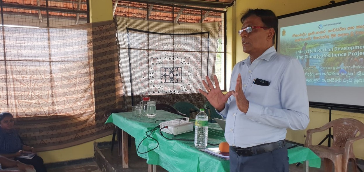තබුත්ත–ගම්පොළ මහවැව එල්ලංගා පද්ධතියේ තිරසාර ජල කළමනාකරණයට පියවරක් – සාමූහික ක්‍රියාකාරී සැලසුම් දෙවන වැඩමුළුව සාර්ථකව පැවැත්වේ..
