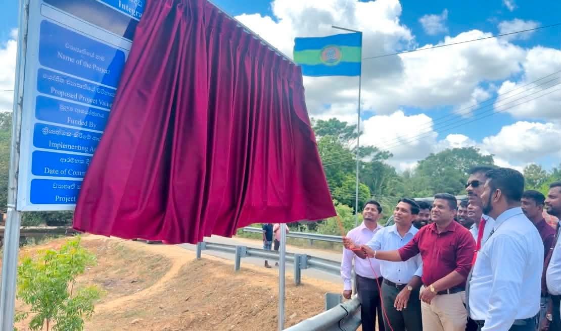 Rehabilitation of Distribution Canal System at Lunugamwehera Commences Under IRDCRP